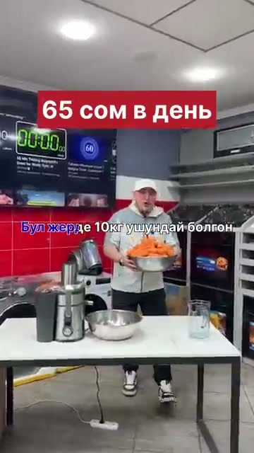 АОТЕ АТ-21000