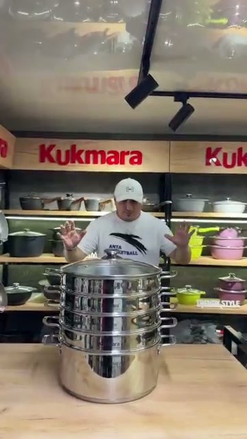 KUKMARA 7л 28л