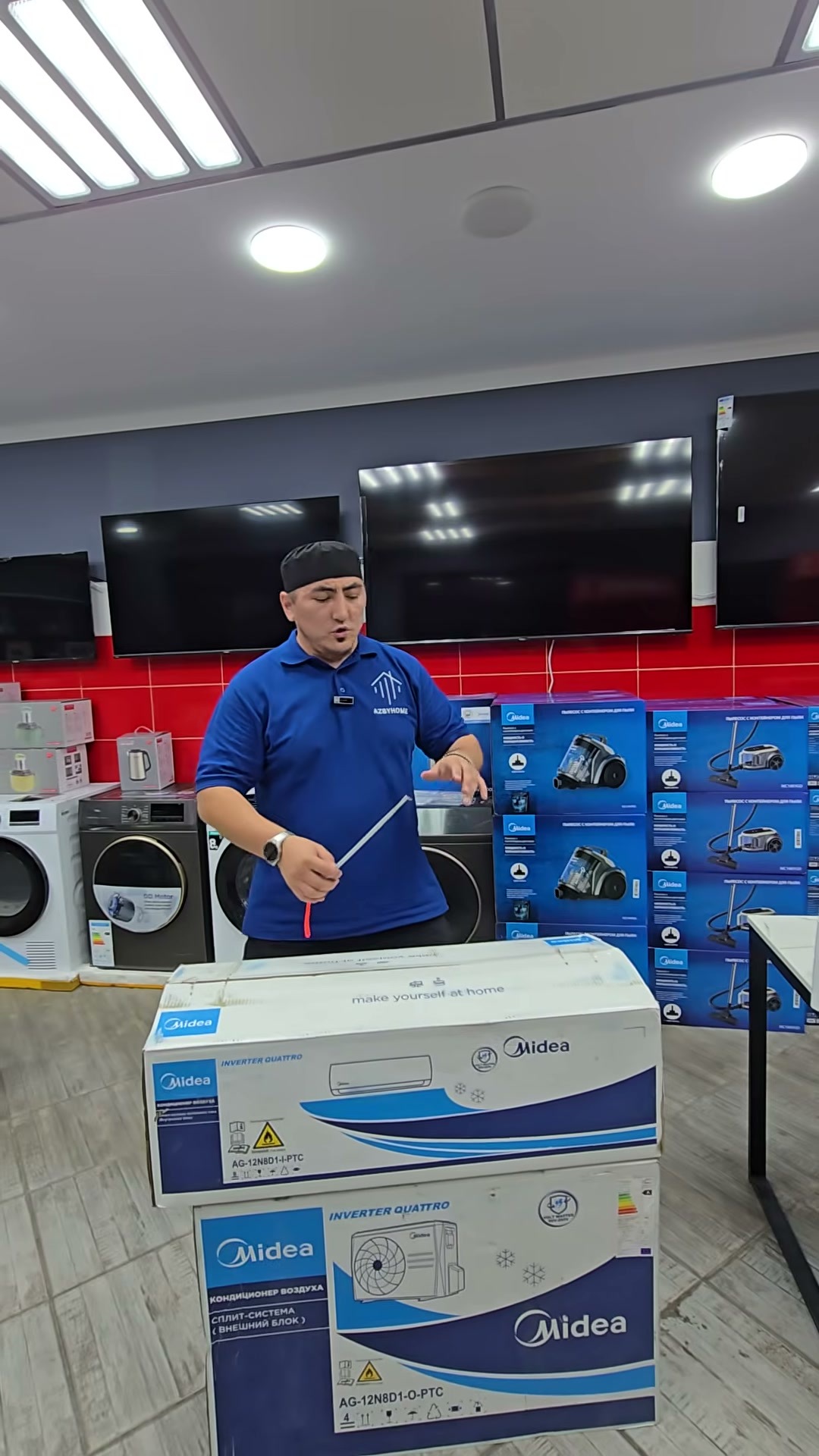 MIDEA AG-12