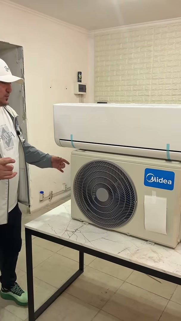 MIDEA EF-18