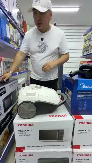 Midea MBO9MEWH