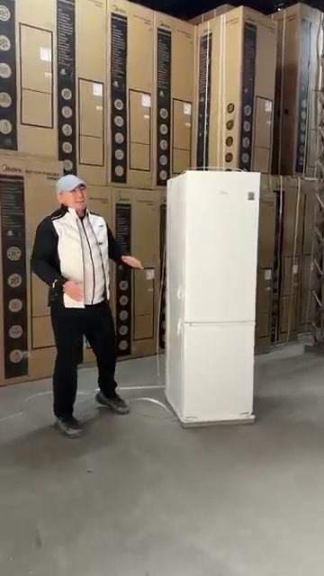 MDRB380FGF холодильник Midea NoFrost