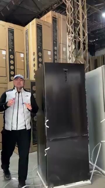 MDRB593FGF холодильник Midea