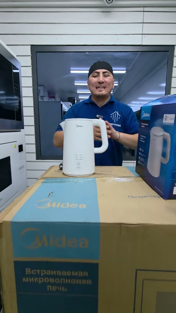 Чайник Midea MK-SH15X301A5 1,5 литр