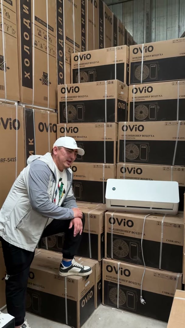 OVIO CSDR-09N1