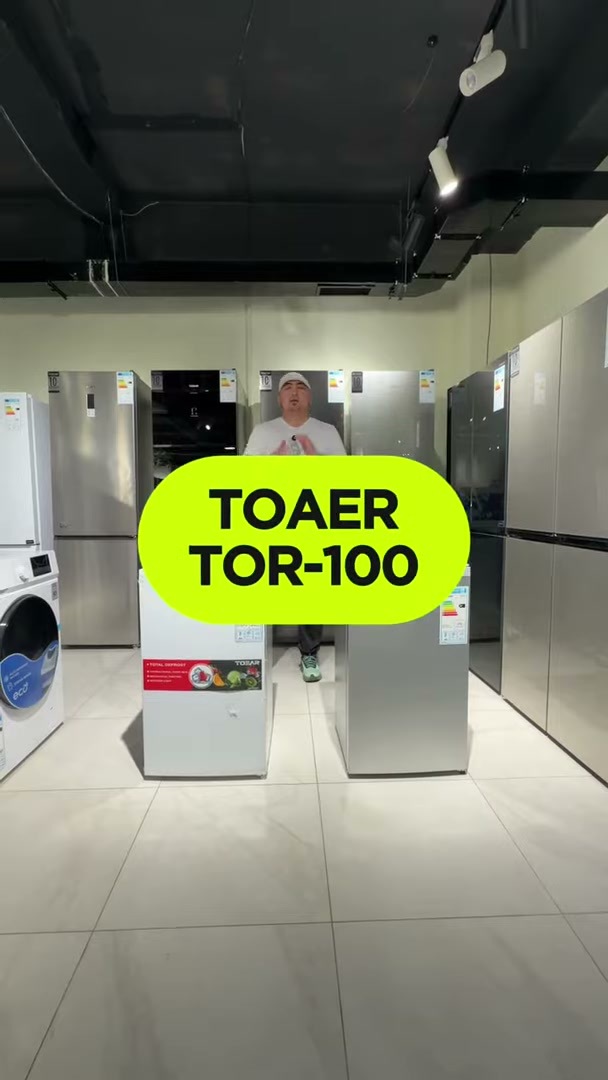 TOAER TOR-100