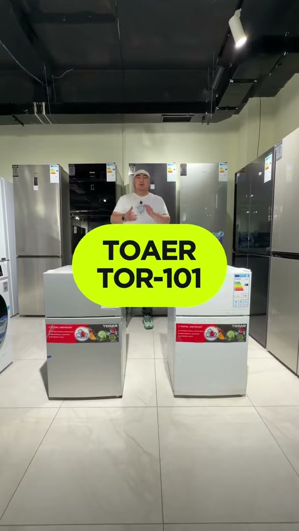 TOAER TOR-101