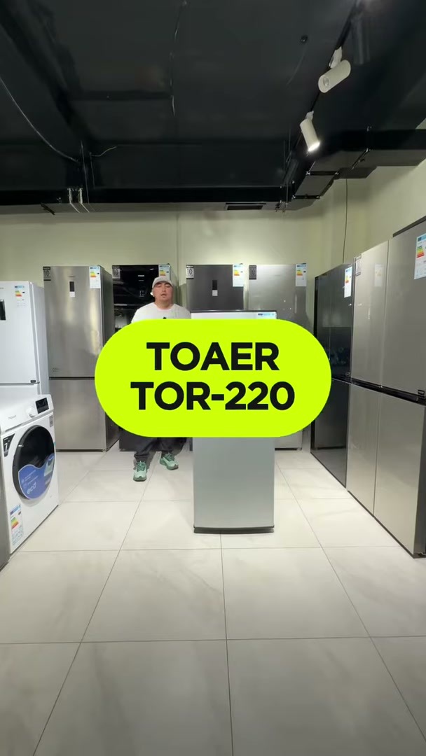 TOAER TOR-220