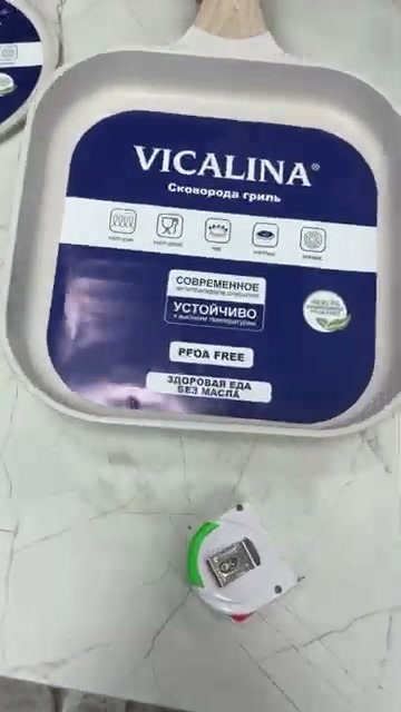 VL-0409 набор из гранитного покрытия Vicalina